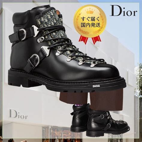 miss dior soap boots|christian Dior ankle boots.